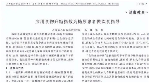 图片细节说明